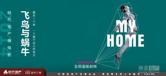 北京印刷学院毕业证办理